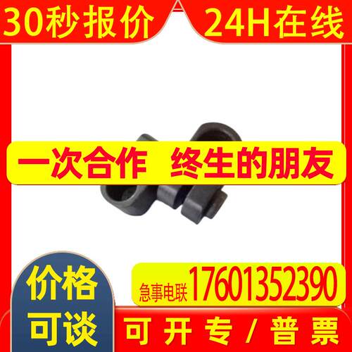 柔性夹蝶形螺帽型简易型FLEC/FLES/FLYC/FKYMFLYS360底旋转固定夹