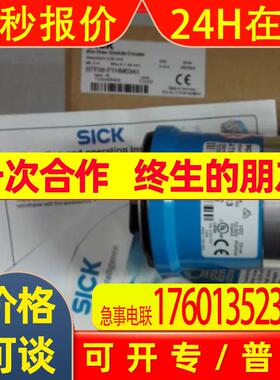 SICK西克 PRF08-E1AM0340 伺服线性拉线编码器1034898