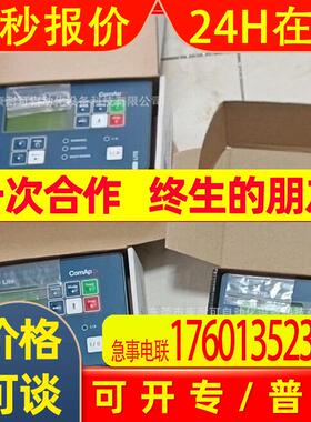 科迈ComAp发电机组控制器 AMF20 库存全新优惠议价