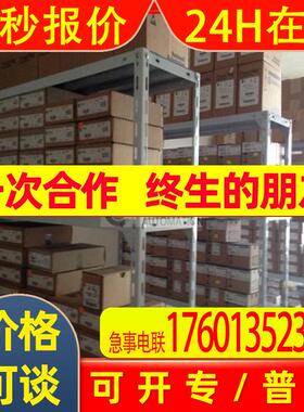 AB罗克韦尔1769-OW16 AB 1769OW16 美国 全新   质保一年