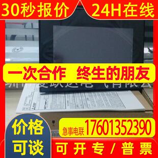 GOT Simple触摸屏 GS2107-WTBD-N经济型7寸原装