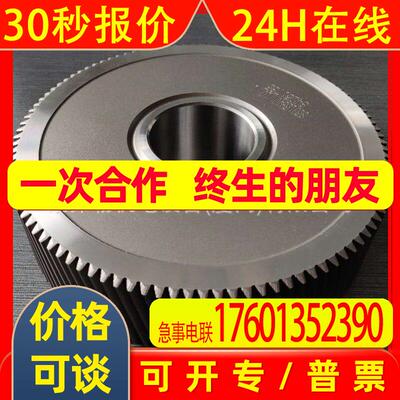 厂家直销FLENDER弗兰德H2DH19齿轮箱B3DV12减速机B4HM15 H1SH13