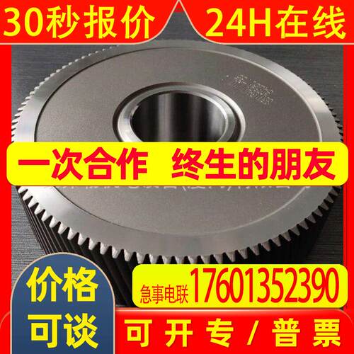 厂家直销FLENDER弗兰德H2DH19齿轮箱B3DV12减速机B4HM15 H1SH13