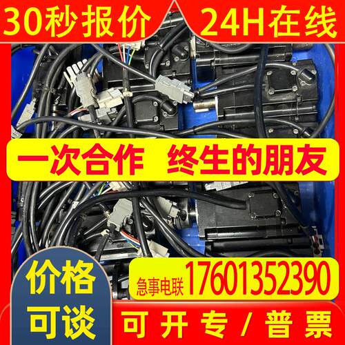 安川电机SGMJV-04ADE6S正常功能包好