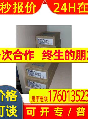 全新iQ 模式CPU模块 Q03UDCPU Q系列PLC