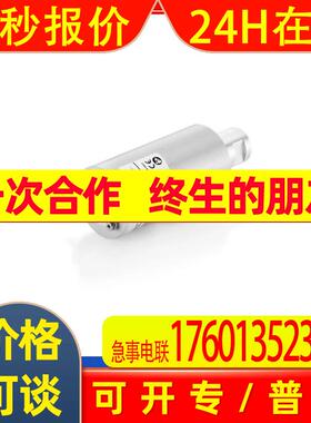 瑞士Artech超声波发电机DGS Single