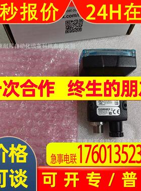 CONGNEX 康耐视读码器 IS2000M-23-40-125 全新包装实拍议价