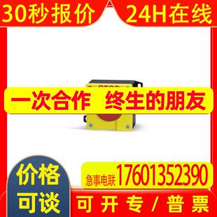 坑底控制装置 C2000009R 意大利 GIOVENZANA 微型开关