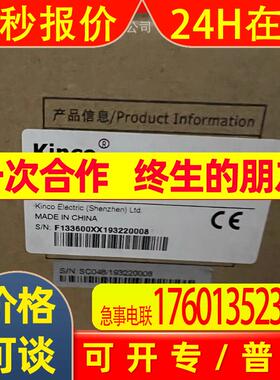 MR-J2S-60CL MR-J2S-200B-QR141U633驱动器全新议价