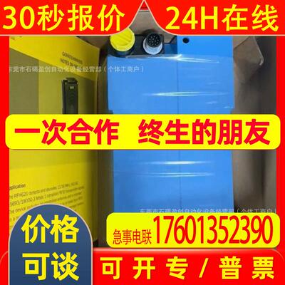 DL100-22AA2101 西克传感器 全新原装进口议价