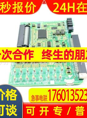 JAPMC-CP2200-E 2210-E安川 U伺服驱动器安川JAPMC2525323日本是