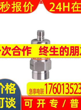 IFM易福门传感器PA3060 PA3029 PA3024 PN3022 PA3021欢迎询价