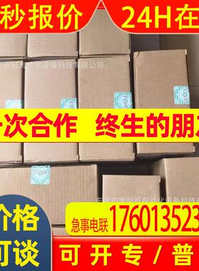 埃斯顿伺服驱动器 ED3L-15DEA 全新库存议价