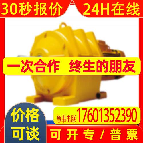 法国MERGER减速机RAV稳定货源 每周到货