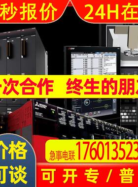PLC输入模块QX81