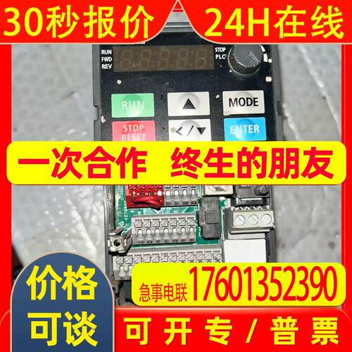 台达MS300变频器 0.75KWVFD2A7MS43AN