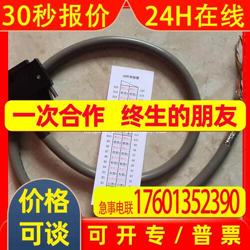 *Q64P Q02HCPU Q06HCPU/12 QD75P2 QD75P4 QX41 QY41P 议价