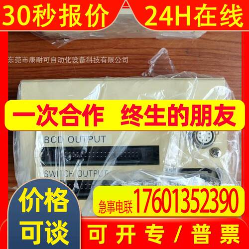 日本NSD编码器控制器 VS-5F 全新库存 议价
