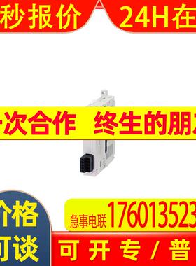 全新原装特价 FX3U-485ADP-MB RS485特殊适配器