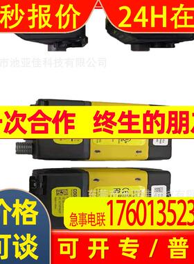 康耐视读码器 DM36XM  DM302X   DM303 议价出售
