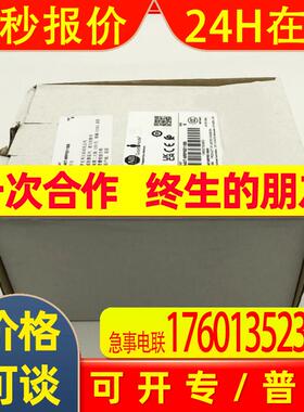 440T-MRPSE11BB旋转开关美国罗克韦尔Allen-BradleyAB全新质保1年