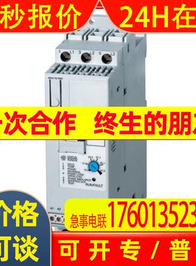 150-C16NCD 罗克韦尔 AB SMC-3软启动器 电流16A 150C16NCD 全新