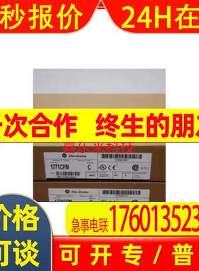 BCH0802O32A1C/BCH0802O12A1C 伺服驱动 全新 欢迎询价