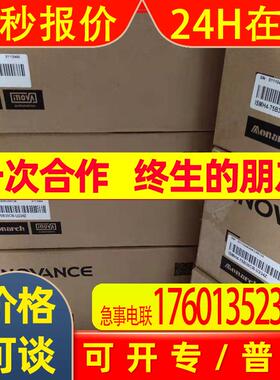 汇川伺服电机MSIH1/4-75B30CB-A334Z/1Z 750W全新原装议价