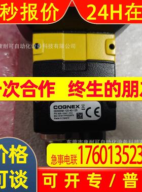 CONGNEX 康耐视读码器 IS2000C-130-40-125 全新包装实拍议价