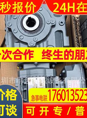 SEW减速电机马达FAF37 FH47 FHF57FAZ67FF77FF87FF97FF107型号齐