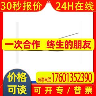 供应瑞典Proximion标准光纤光栅FBG-5000系列