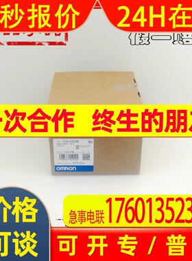 PLC电源 CJ1W-PD025 原装