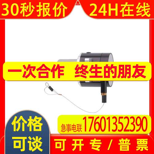 IFM RMO300 RMS001 RMS002 RMS005 RMU100 200 300 400 RMV300