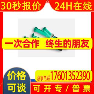 供应德国lach diamant砂轮K-MX711 B151/V180 6A2/125-10-2-32 H6