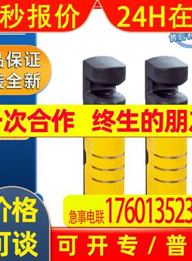 SICK西克原装flexLock 安全锁FXL1-SPBUSA00静态电流原理