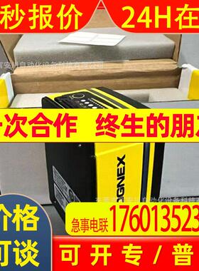 DM152X  DMR-152X-1120 康耐视/COGNEX 读码器 全新 议价出售