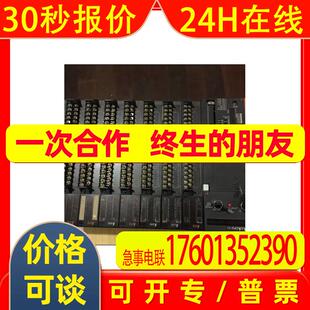 85新原装模块 A3ACPUR21AX41AY13A61P,可以整套出售