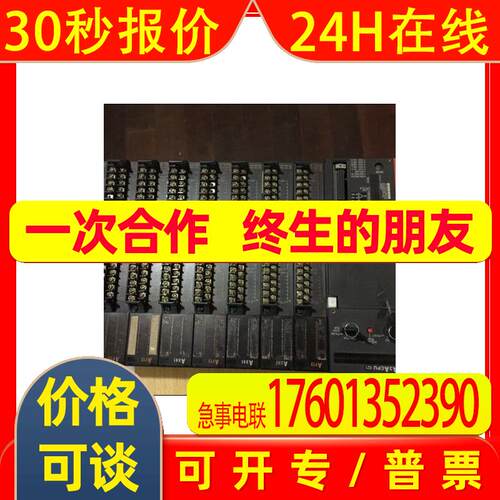 85新原装模块 A3ACPUR21AX41AY13A61P,可以整套出售