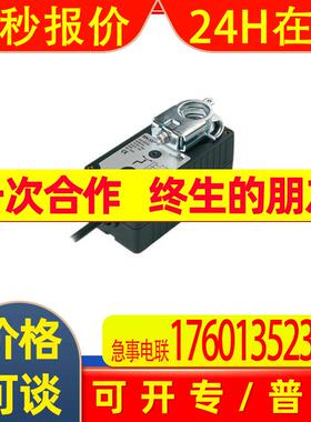 供应德国elodrive电动执行器BEP-15P1E