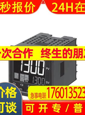 数字温控器 E5CC-RX2ASM-800