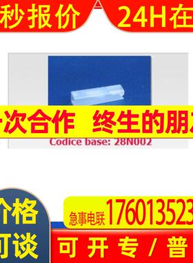意大利CS Colombo胶壳CS-MFT12M-GFV7