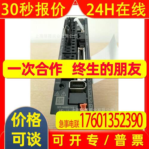 上海【交流伺服电机MR-J4-40A+HG-KR43J  马达驱动器套装】