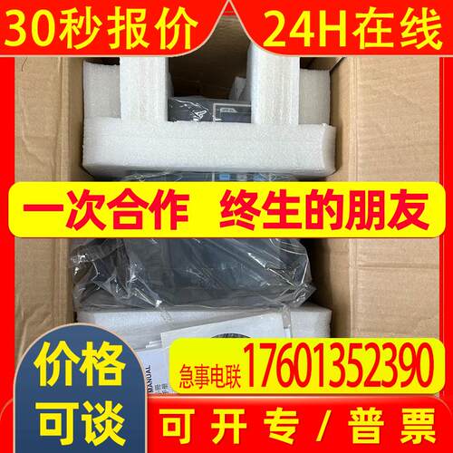 台达VFD110C43A变频器11KW全新原装带原