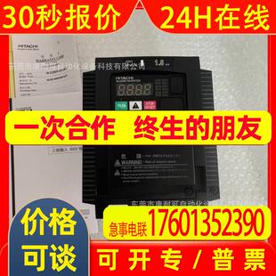 日立WJ200系列变频器 WJ200-075HFC-VT 库存全新特惠议价