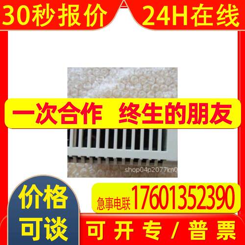 安川PLC模块JAMSC-120ACI0001/ACO01000多规格原装伺服驱动器