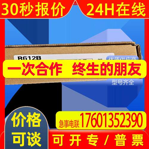 PLC Q系列R612B R64MTCPU R60AD16-G R61P R64P R65B R68B