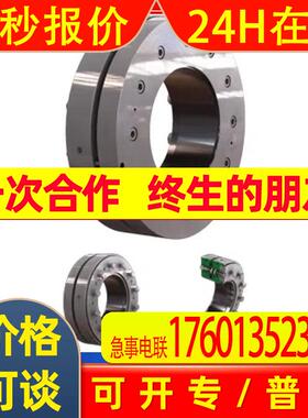 代理供应德国TAS Schafer液压夹紧盘SHS-530/2,5