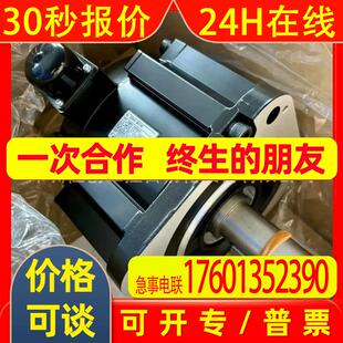 安川伺服电机SGMG-05A2ABC SGMG-13A2ABC全新库存优惠议价质保1年