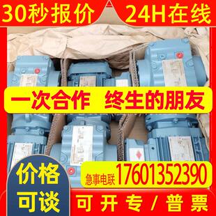 SEWEURODRIVE德国赛威减速机MCRLSF03MCRLSF02MC3RLHF03MC3PLHF08
