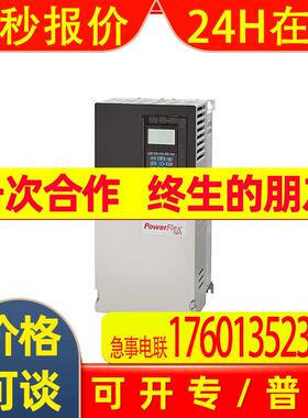 20G11NC037AA0NNNNN罗克韦尔ABPowerFlex755系列全新质保1年